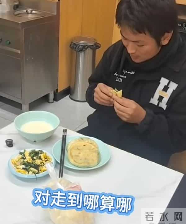 19岁小伙来北京找工作，没钱吃饭住桥洞，被帮助后的决定让人吃惊