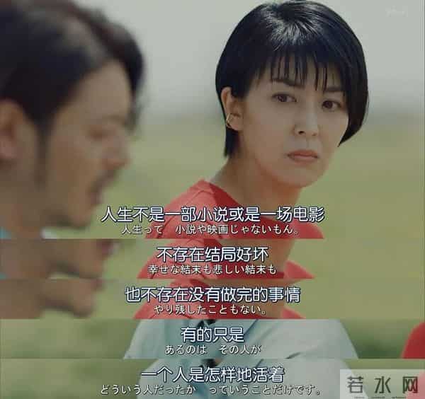 离婚不离家,中产的离婚静悄悄