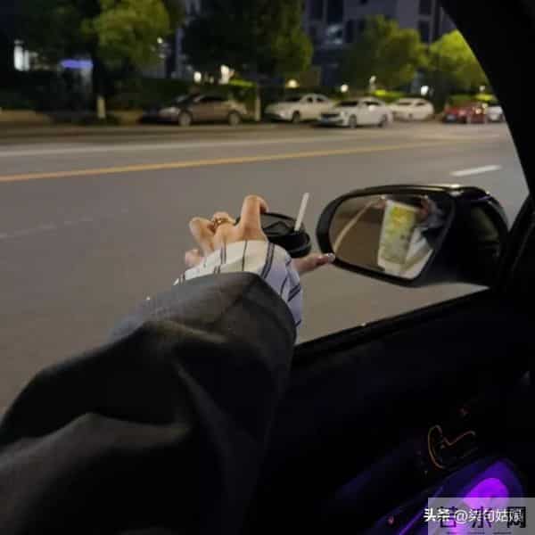 心累了这么发，某人看了心疼你