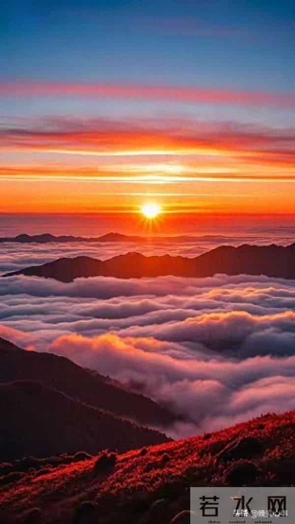 旭日东升，好运将至；紫气东来，好事成双。咱们一起，加油