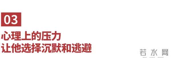 为什么借钱的人,多半不想还钱?看完这3个原因你就明白了