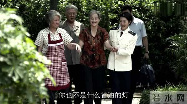 30年之后，江德华为什么卷着铺盖卷重新回到江家？背后原因太残酷