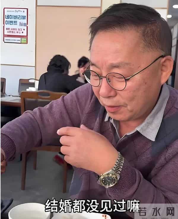 韩国媳妇大敏婆婆怂不敢见公公？公公当三女儿亲生，却让大敏养老