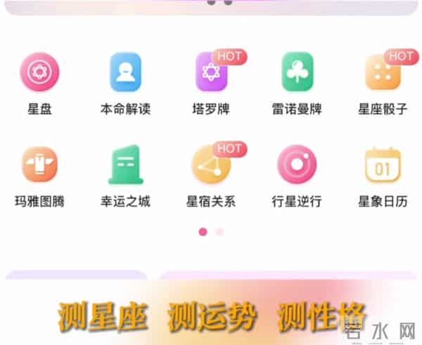 紧急提醒:这4种二维码千万别扫!