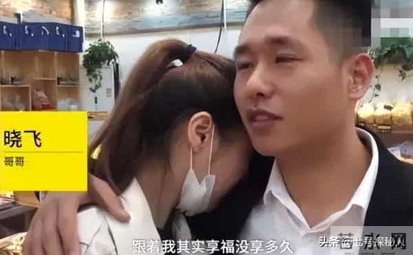 7年前,那个婚前抛弃女友,卖房卖车救妹妹的山西小伙,如今怎样