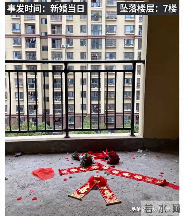 痛心！婚礼当天新娘选择了跳楼，婚礼这天却变成了自己的忌日