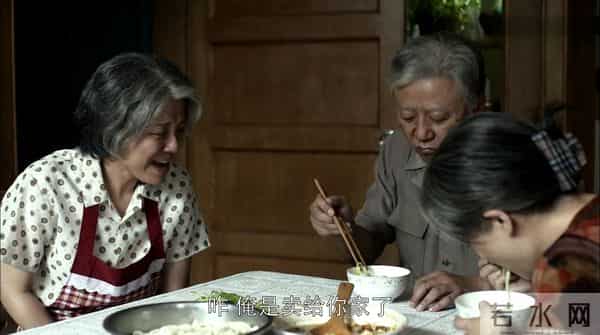 30年之后，江德华为什么卷着铺盖卷重新回到江家？背后原因太残酷