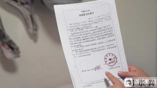 独立调查丨遭受家暴13年后，她决定不再沉默