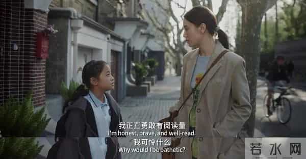 离婚不离家,中产的离婚静悄悄