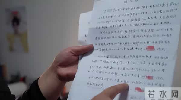 14年的婚挨了13年的打,商文娟这是真豁出去,把那个男人送进监狱