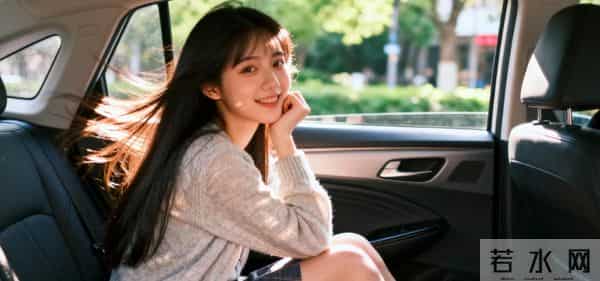 元旦过后运势明显抬头的三个星座，事业开路，财富紧随其后