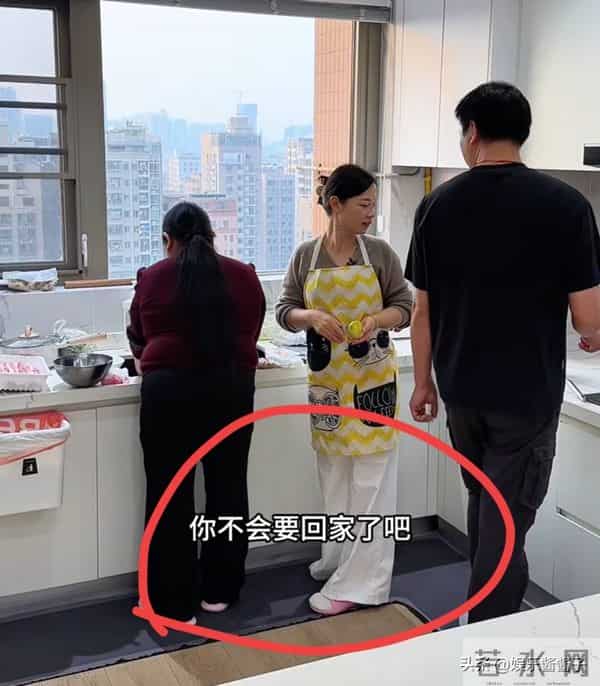 徐敏被吓到了，看他这么问就知道，好在事情不是他想的那样！