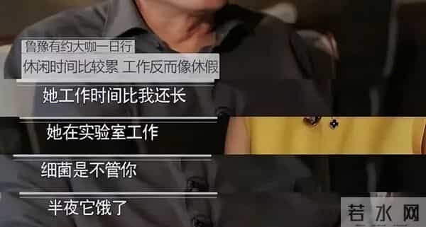 20年让妻子怀孕15次、打胎13次：又一暖男宠妻人设崩塌！