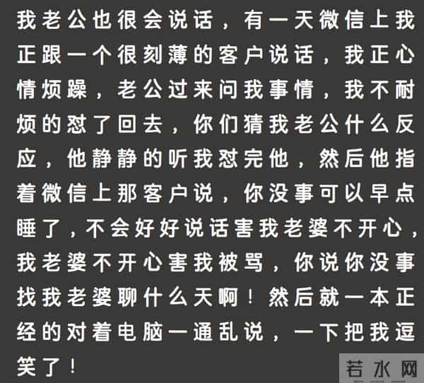 悟了！什么是真正的情绪价值？一直不理解，直到女朋友说出来