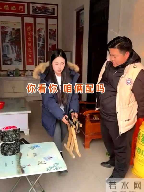 太现实了！29岁女子相亲嫌小伙又丑又胖，一听开奥迪，主动要试婚