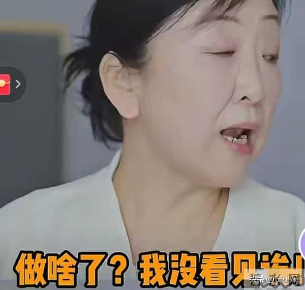 郭柯宇一句话，意外照出何美延真面目，原来婆婆的话一句不假