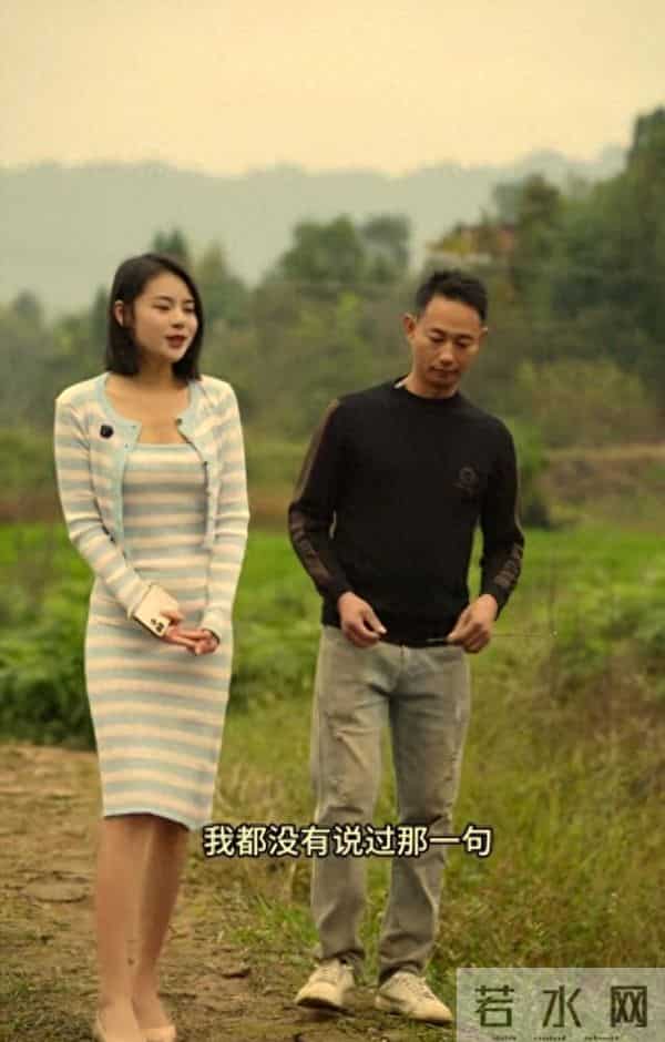 那么漂亮的川妹子相亲又失败,不少网友怀疑,难道真是剧情?