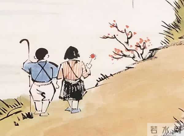 亲戚中，最大方、热心、真诚的人，往往过上了好日子，孩子也优秀