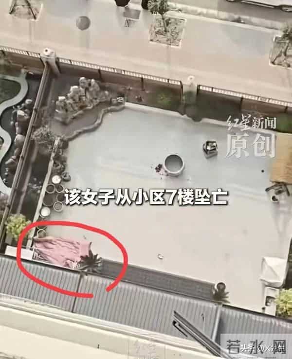 鲁山新娘后续：生前有抑郁症，老家农村的不差钱，双方家庭没纠纷