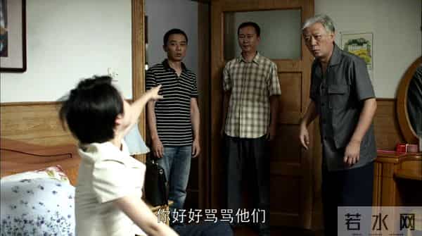 30年之后，江德华为什么卷着铺盖卷重新回到江家？背后原因太残酷