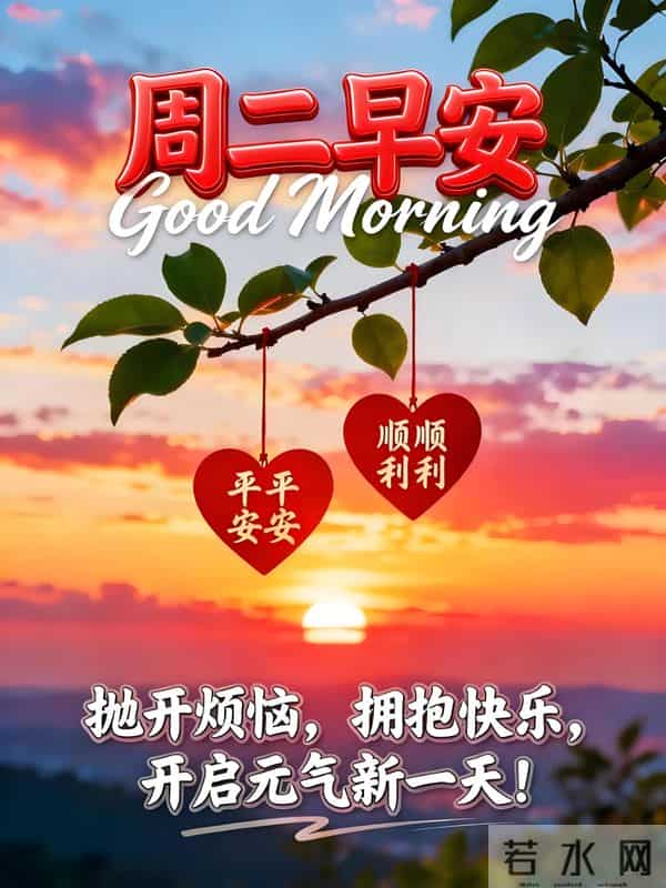 适合冬天周二早上发的早安文案句子，治愈又高级（建议收藏）