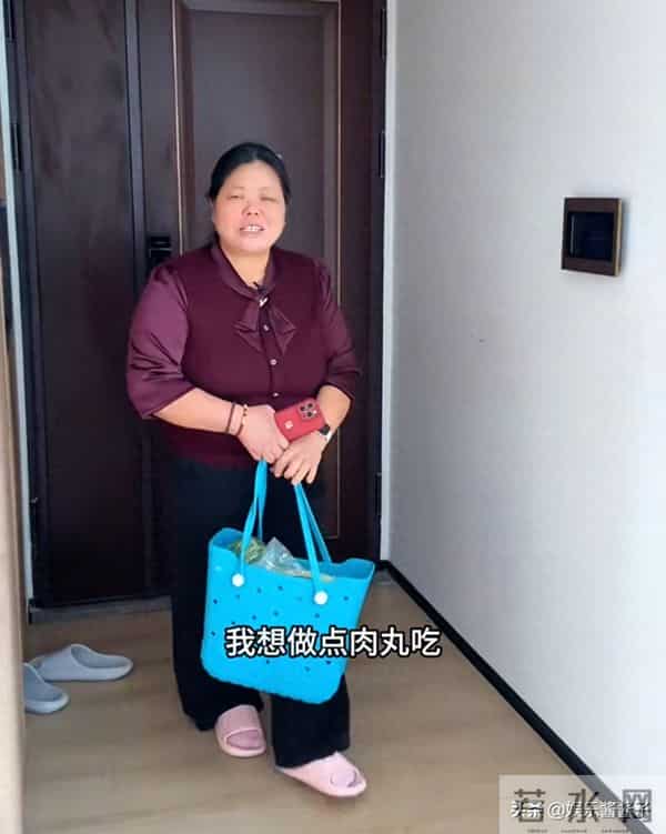 徐敏被吓到了，看他这么问就知道，好在事情不是他想的那样！