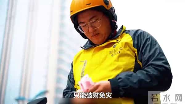 从没见过这么坏的老头，最终得到报应