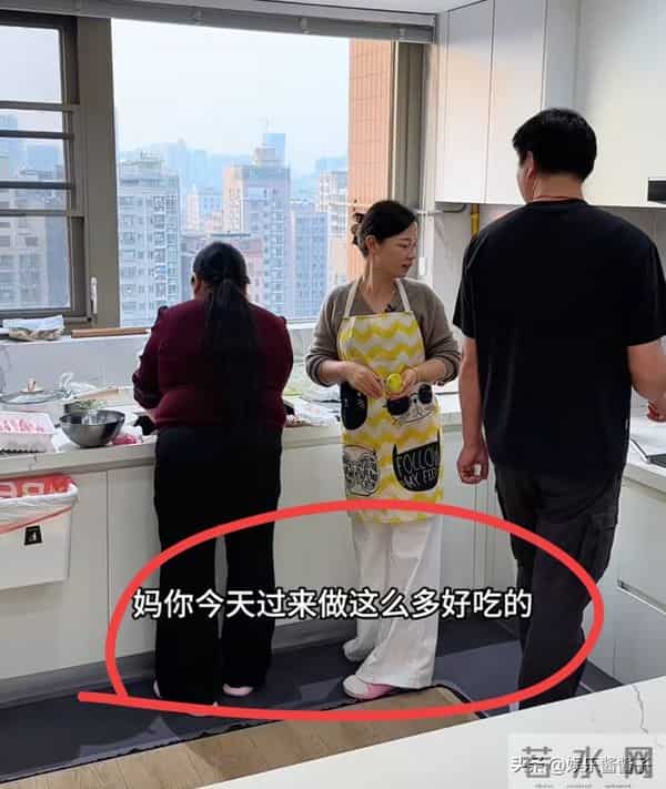 徐敏被吓到了，看他这么问就知道，好在事情不是他想的那样！