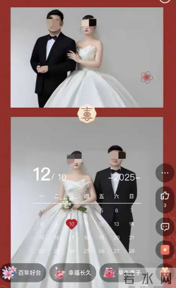 高中女教师跳楼后续：家庭条件不错但有抑郁症，村干部透露隐情