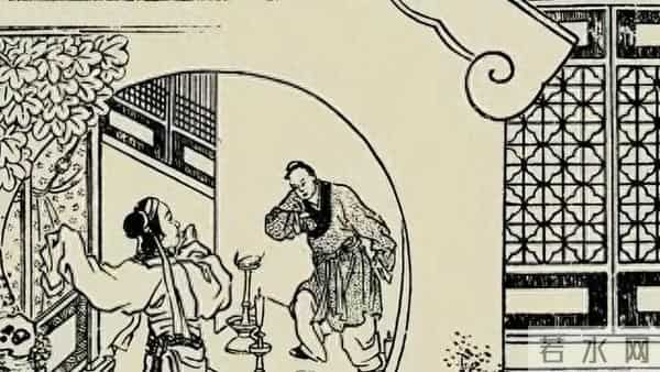 我24岁就成了寡妇,单身公公让我喝下一杯酒,醒后我笑出了眼泪