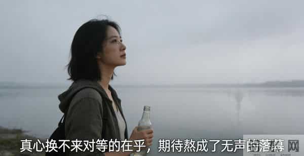 热榜爆款文章:成年人的委屈无人懂,该如何咬牙撑下去?