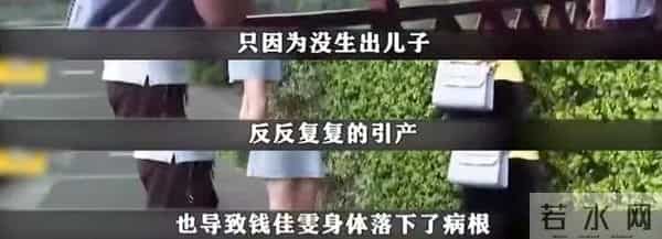 20年让妻子怀孕15次、打胎13次：又一暖男宠妻人设崩塌！