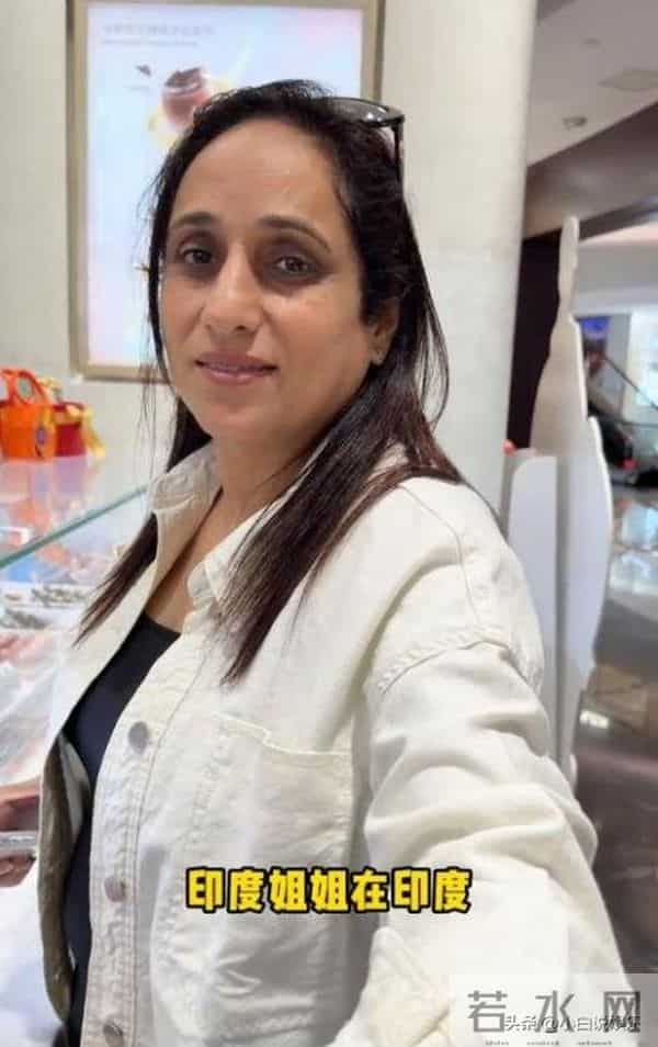 新疆姑娘嫁印度郎，跨国婚姻成争议焦点，回乡后为何再遭围攻？