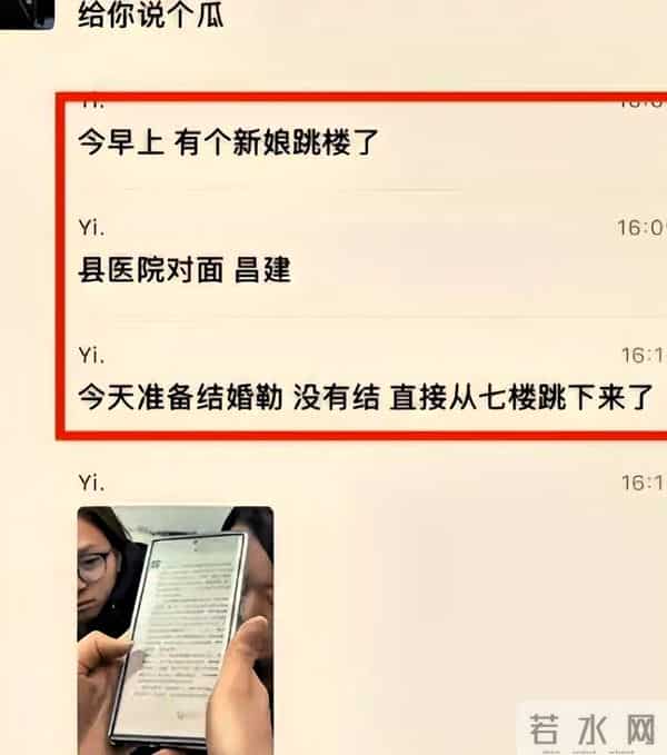 她至死都在道歉,可她的家人,却在她死后,做法太伤人了!