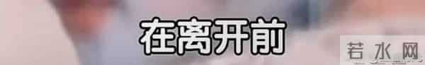 许何悼念词说了三次很想母亲 称何晴临终前昏迷好几天 最不放心儿子