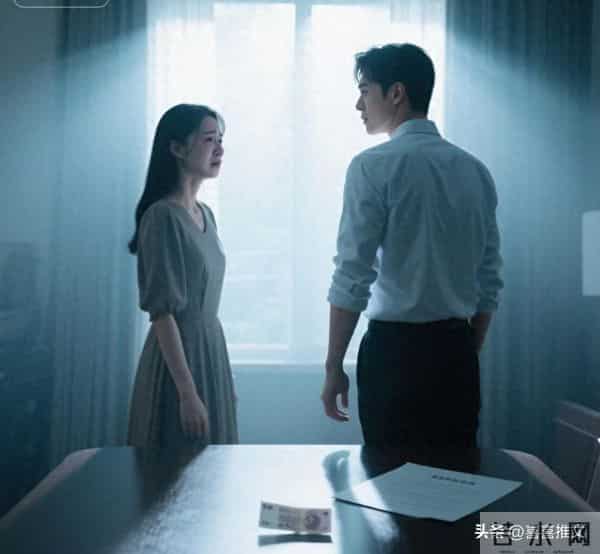 情人节，妻子给我十亿分手费只为离婚，我如她所愿后，她却悔疯