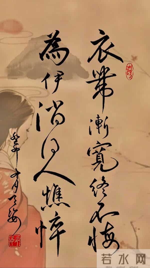 诗词名句填空挑战：测测你的诗词功底