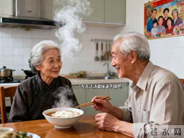 父母老了，也要向儿女隐瞒这4件事，才是真正的大智慧