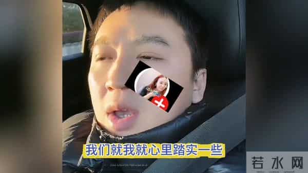 大双谈目前和丈母娘的关系，和他自己的看法。