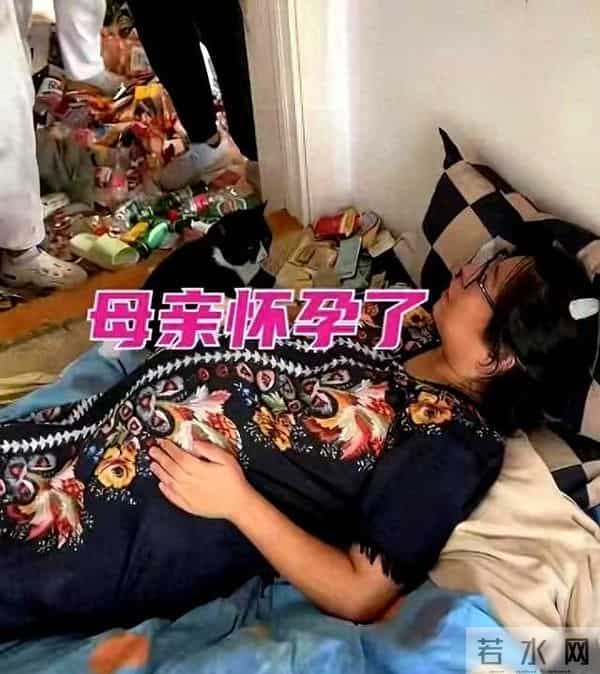 黑龙江25岁独生子回家发现46岁母亲怀孕后崩溃：我爸没了好多年了