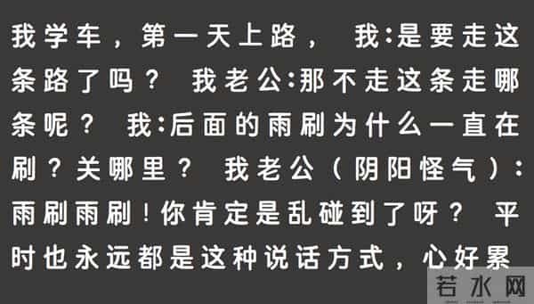 悟了！什么是真正的情绪价值？一直不理解，直到女朋友说出来