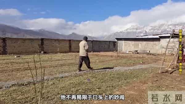 阿丽玛哭着说天气太冷了，要住进农场大楼(1)