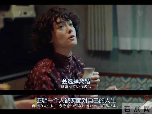 离婚不离家,中产的离婚静悄悄