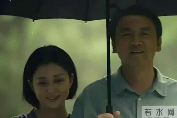 人世间：周家不是败给了命运，而是养出了一个“白眼狼”