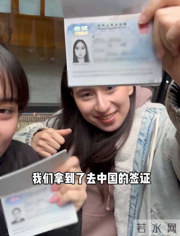 北京阿光双胞胎女儿回中国深造,即将抵达中国,此行或在中国落户