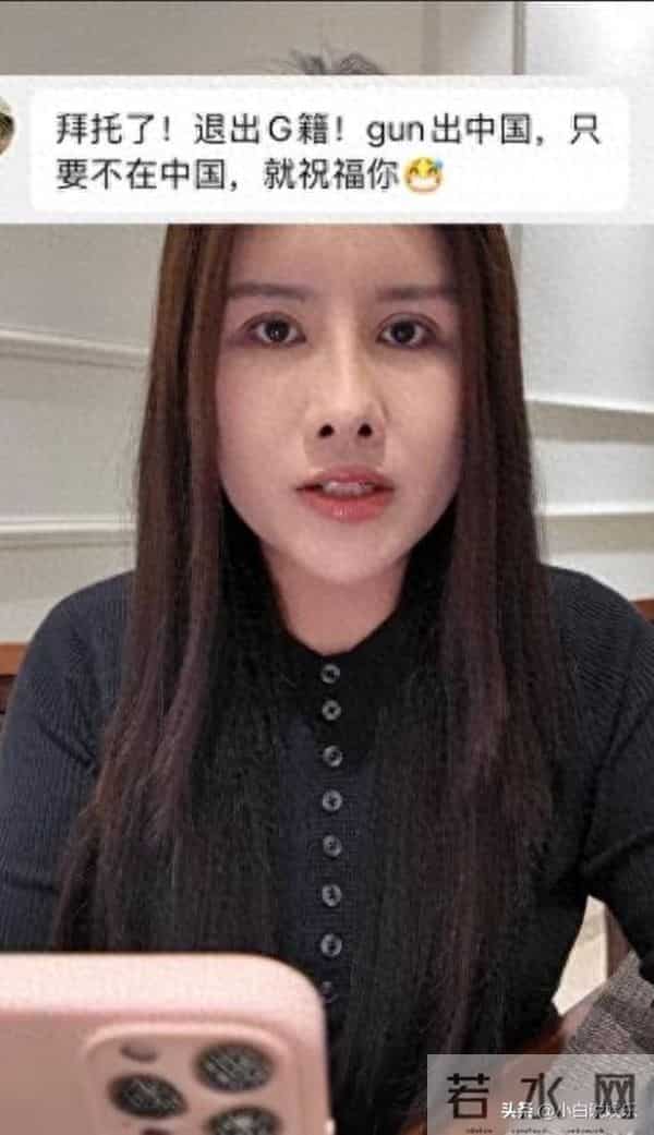 新疆姑娘嫁印度郎，跨国婚姻成争议焦点，回乡后为何再遭围攻？