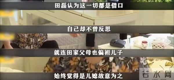 20年让妻子怀孕15次、打胎13次：又一暖男宠妻人设崩塌！