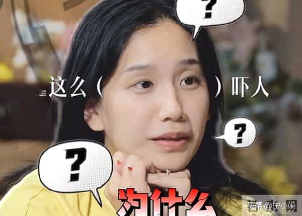 郭柯宇一句话，意外照出何美延真面目，原来婆婆的话一句不假