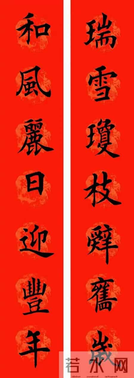 被骂“匠气”却霸屏门户？他的春联藏着中国人的底气！