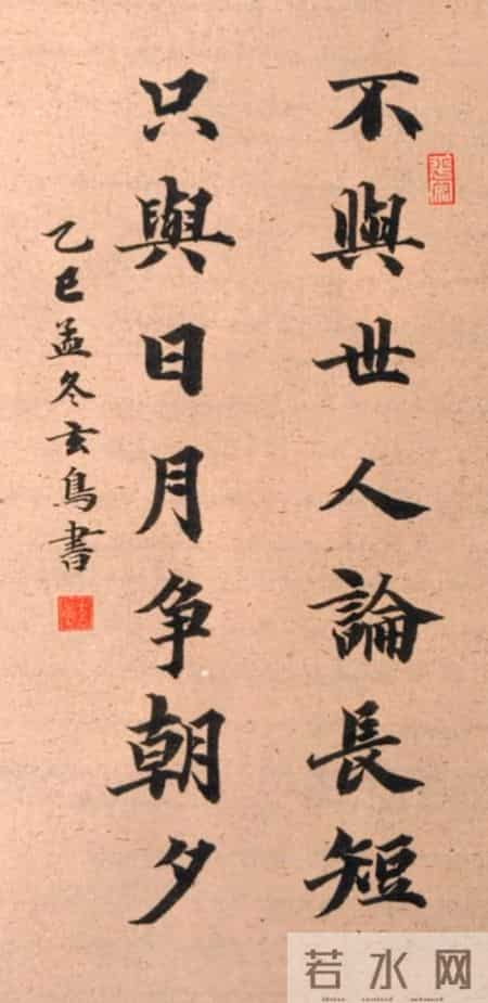 美炸了!既见书法功底,又含美好期许,这样的作品越看越上头~